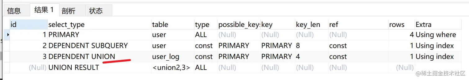 image-20210811224946128