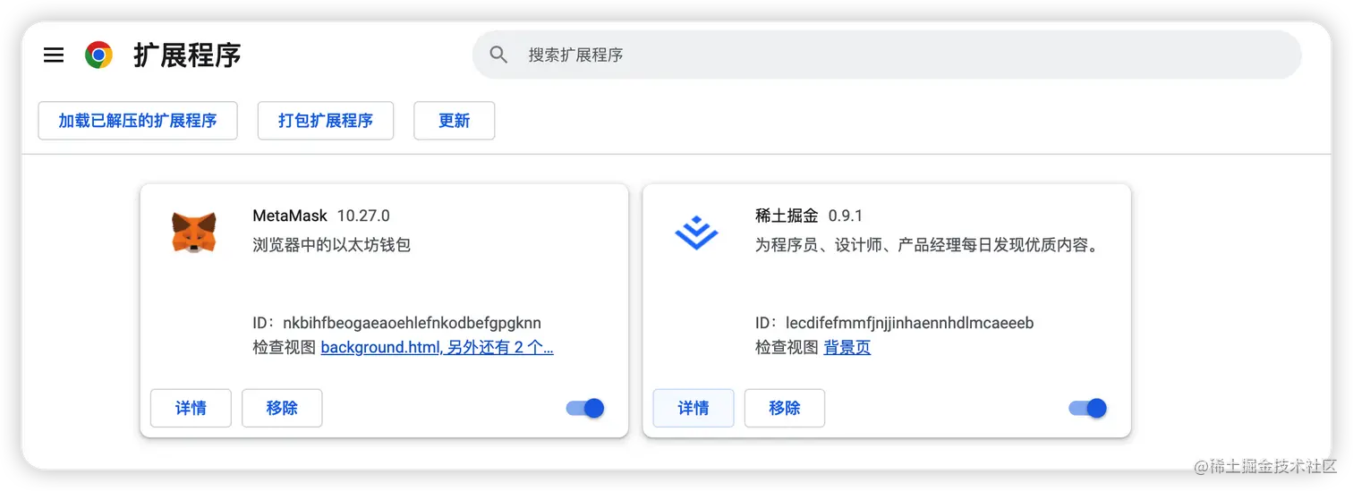 image-20230420214044527