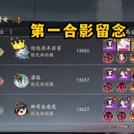 文科班暖男于2023-04-14 14:34发布的图片