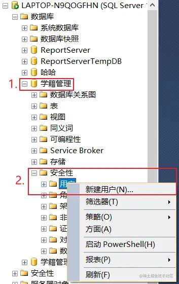 image-20211208091429824