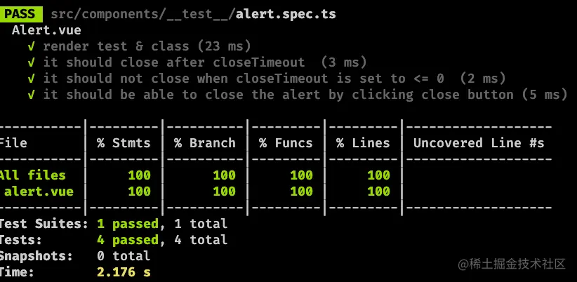 image-20210829221917084