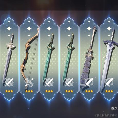 冰_可乐于2022-08-24 11:11发布的图片