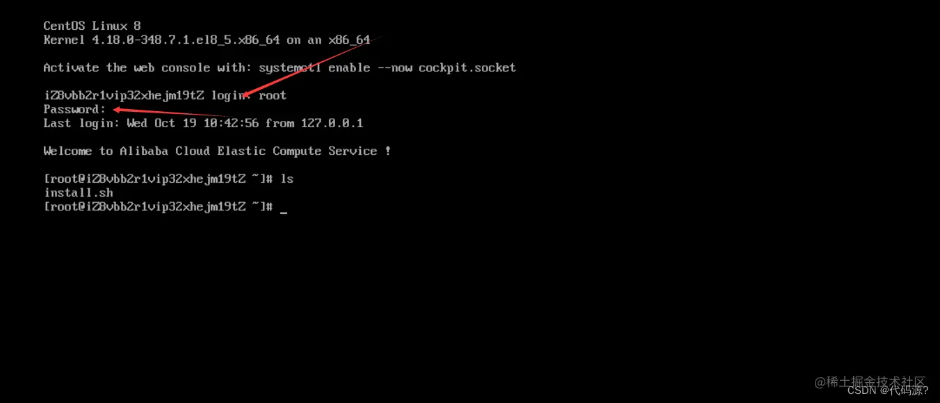 请添加图片描述