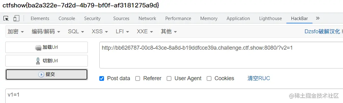 image-20210905094402168