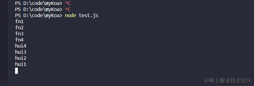 testMyKoa.png