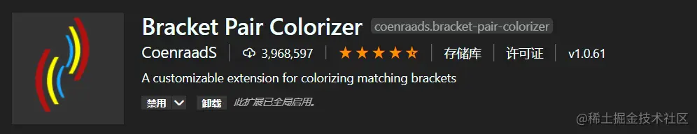 image-20201116225114489