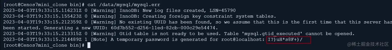 image-20230403221039984