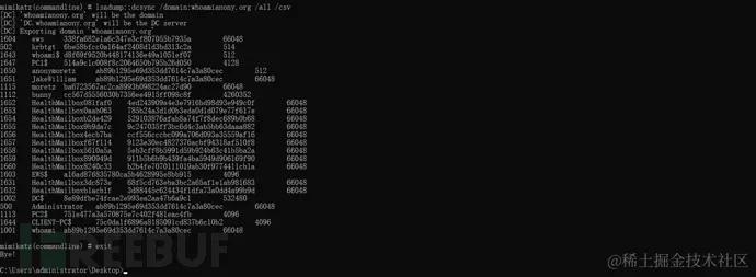 image-20210825121035072