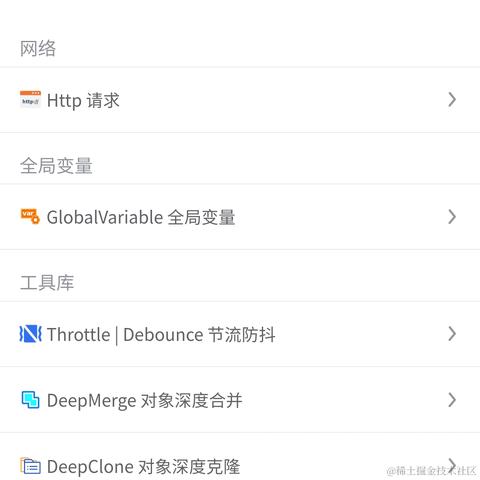 岁月是猪于2020-11-12 21:04发布的图片