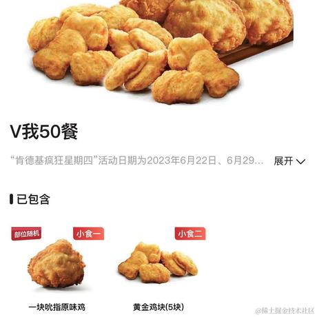 专业摸鱼老于2023-06-29 11:24发布的图片