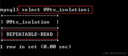查看当前事务的隔离级别