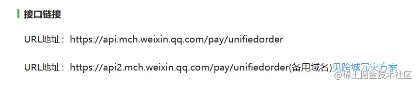 image-20230531123325255