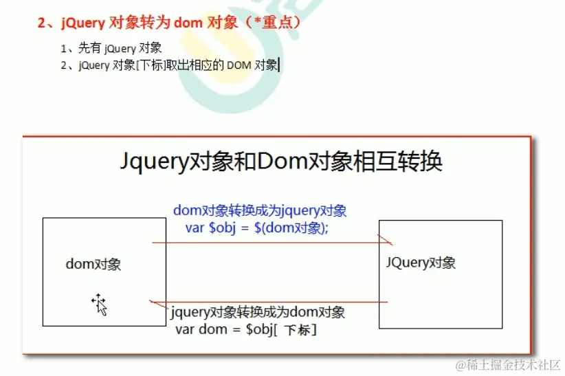 image-20211010184203739