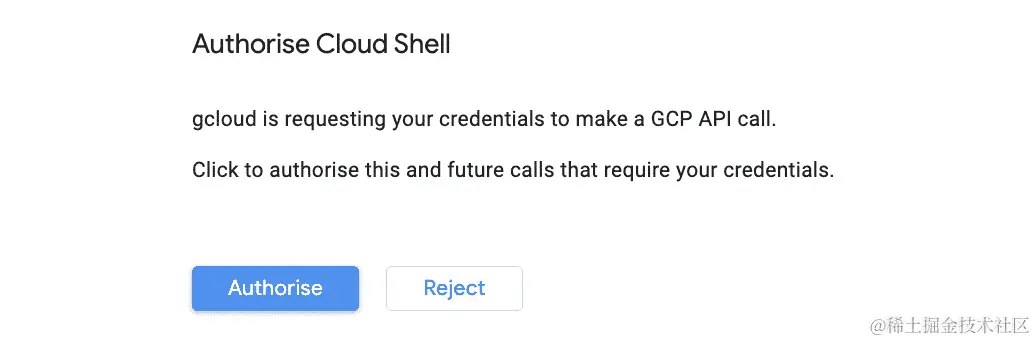 图 8.39 – 授权 Cloud Shell