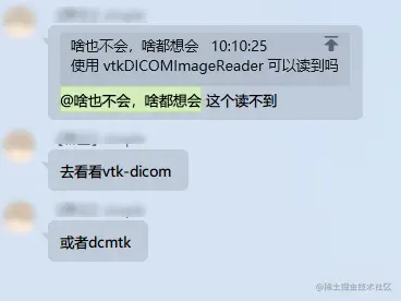 image-20211219133423619