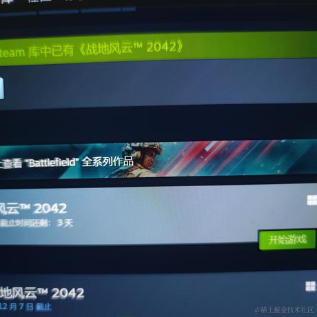 晚宝碗宝于2022-12-02 18:57发布的图片