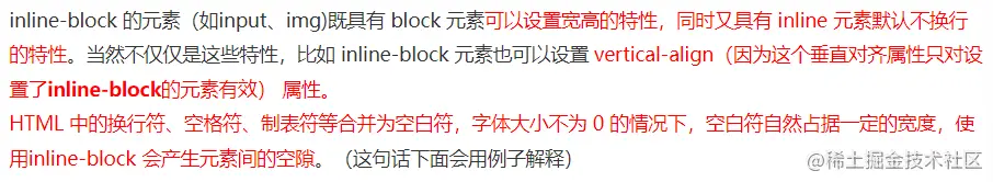 image-20220814150906303