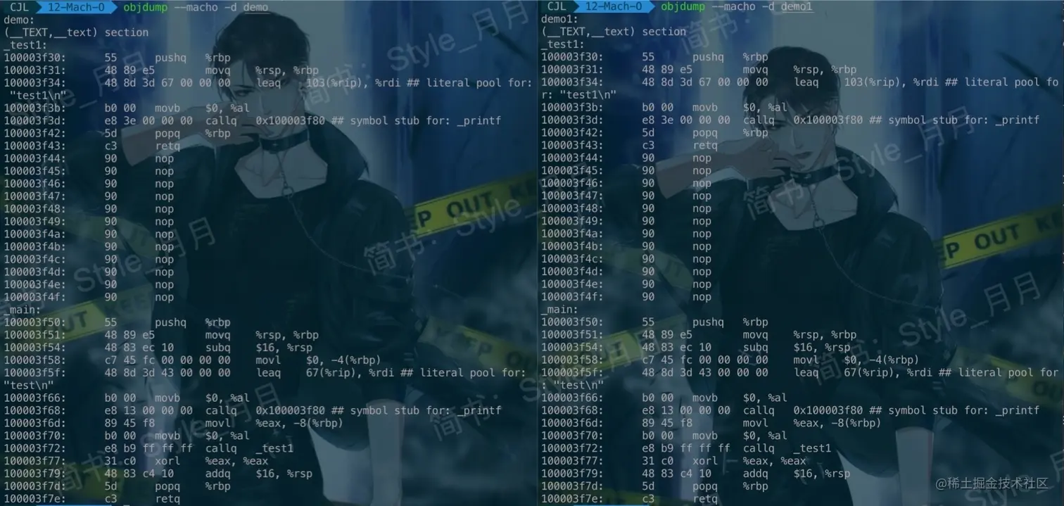 objdump查看Mach-o链接顺序-01