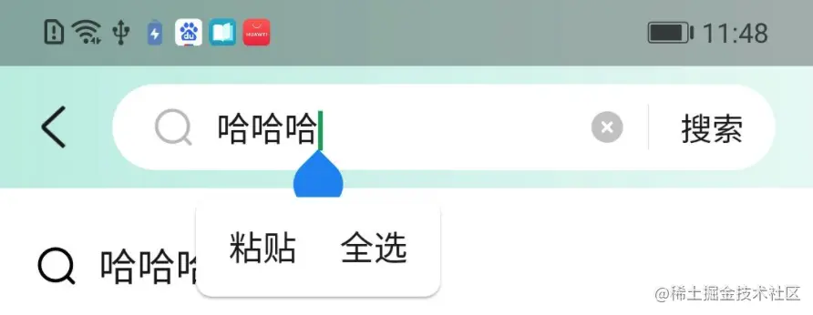 image-20211209120158093