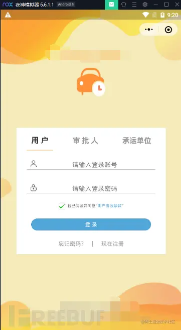 headImg.action?news=0764f62a-30cc-458a-8a3b-f114e53991da.png