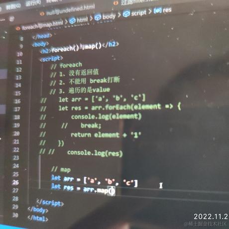 臧小麦的前端面试宝藏库于2022-11-21 12:45发布的图片