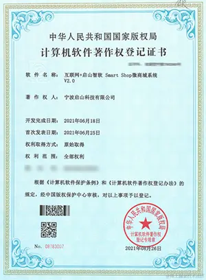 输入图片说明