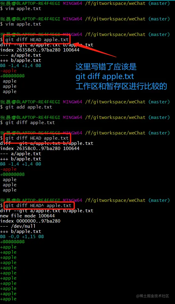 image-20210922132226567