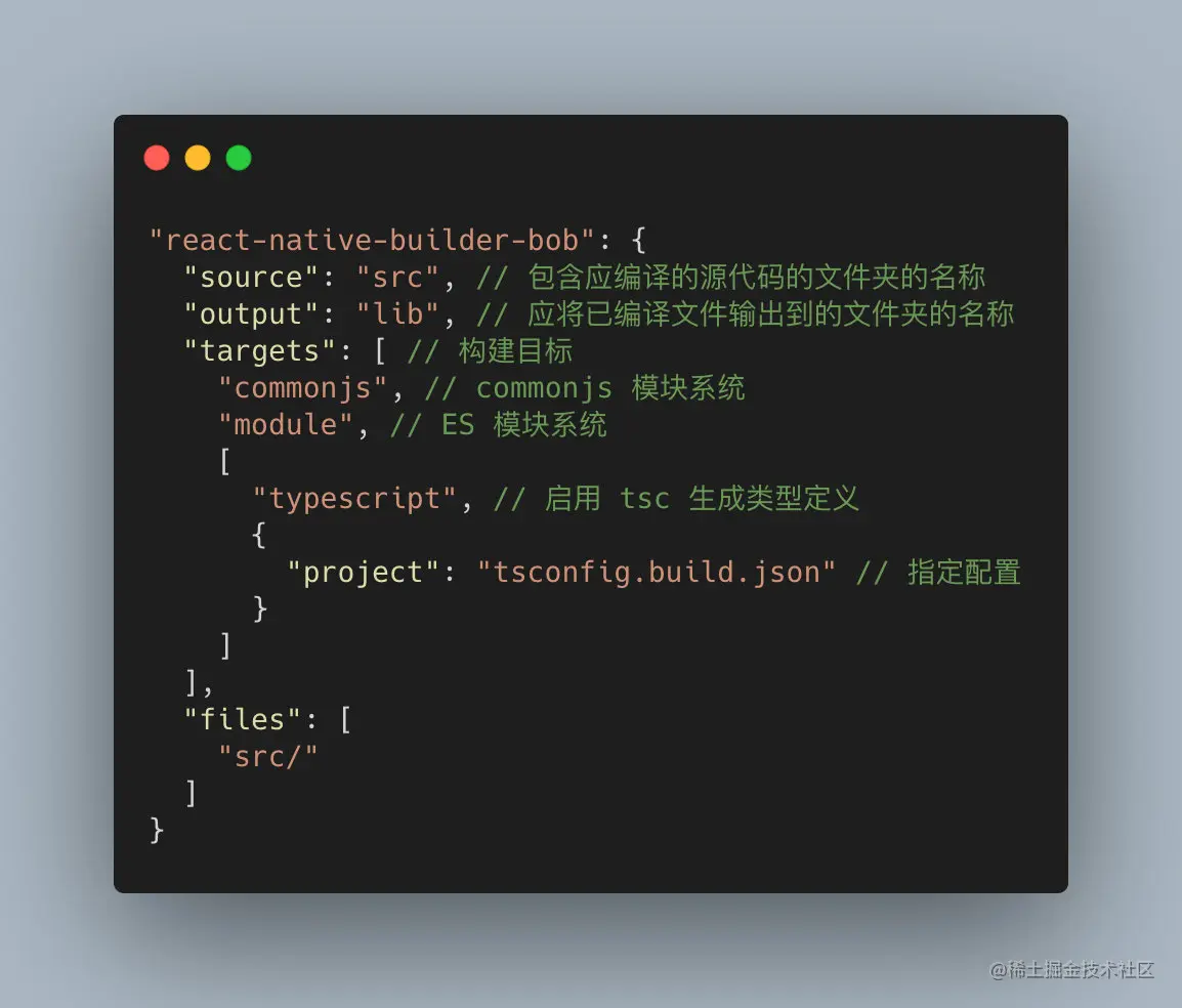 image-20210802111518679