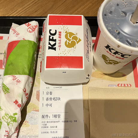 好的好于2022-11-11 14:04发布的图片