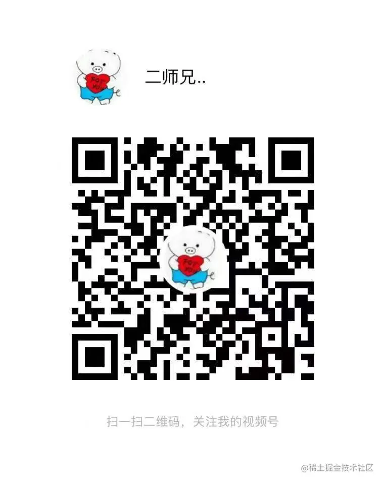 根据Token获取用户信息的N种姿势，这种最完美！