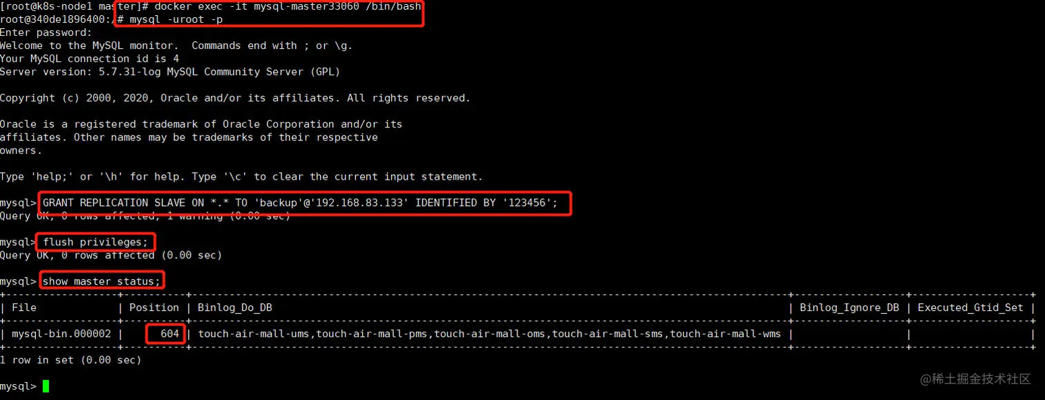 image-20210319155538556