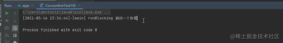 image-20220609140145314