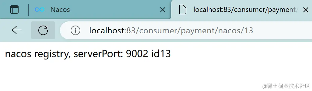 image-20230322160724805