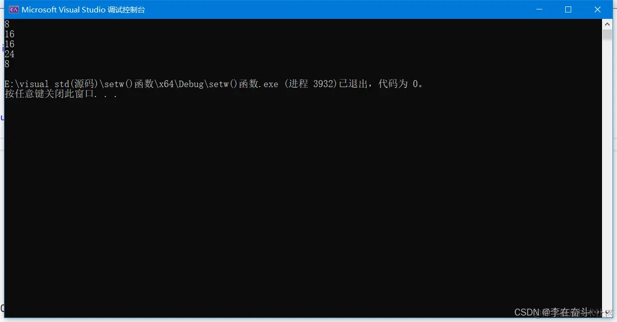 在这里插入图片描述