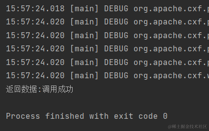 image-20220105161248732