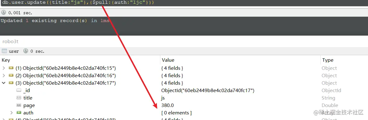 image-20210712023616033