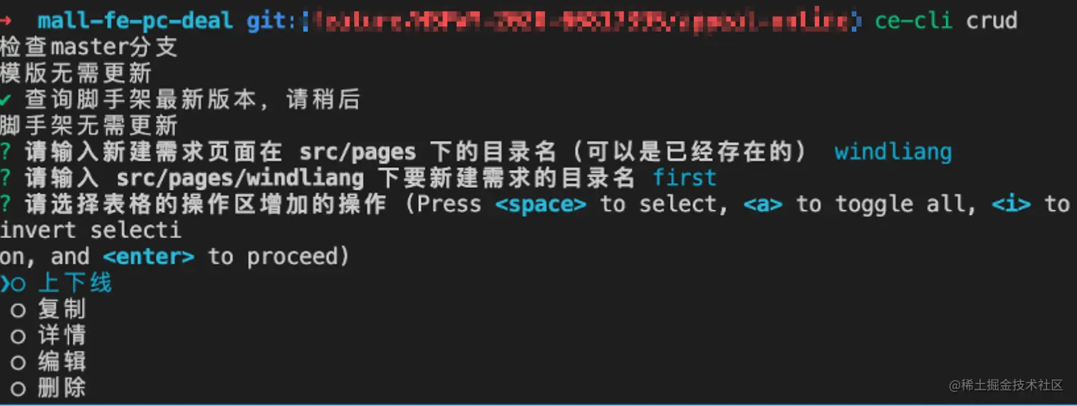 image-20221027060958575