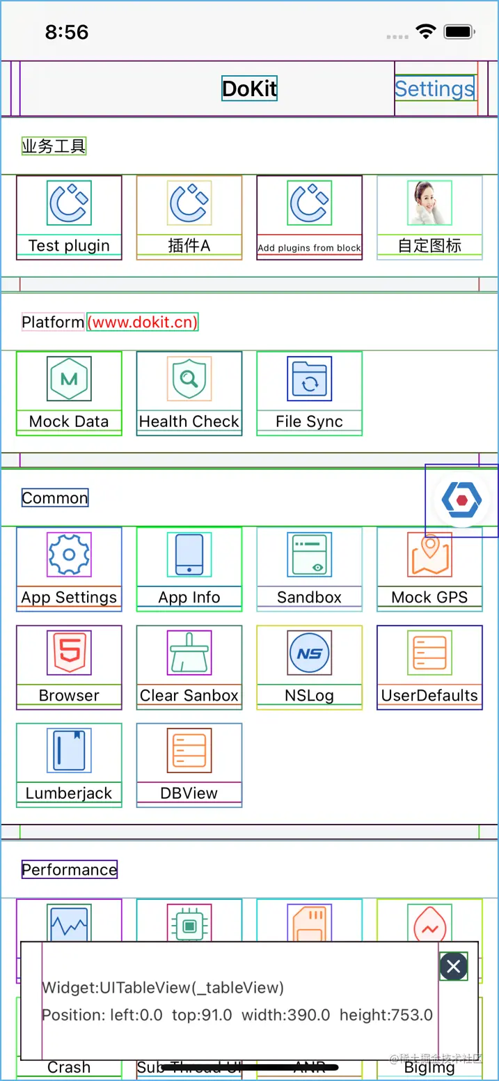 图形用户界面, 应用程序, 表格  描述已自动生成