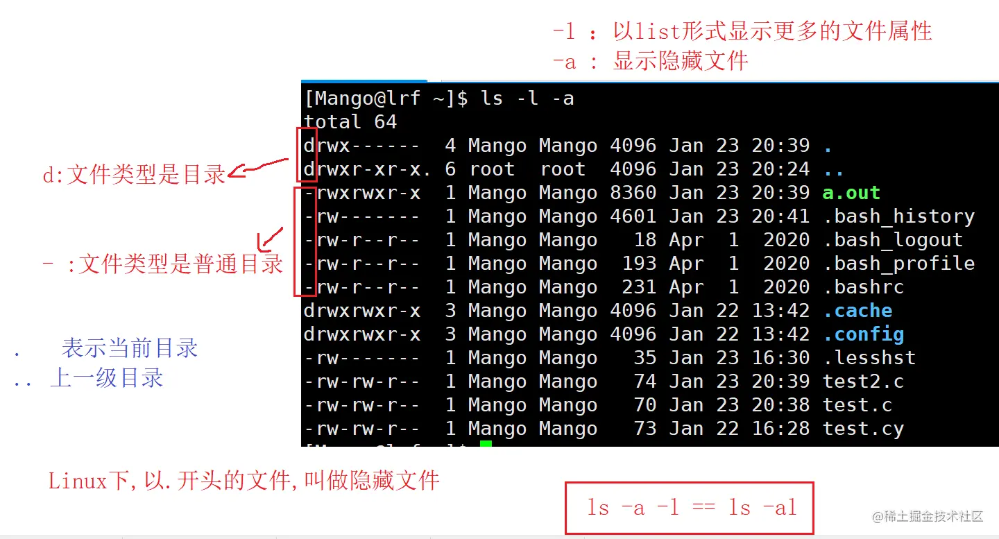 image-20220123204655625