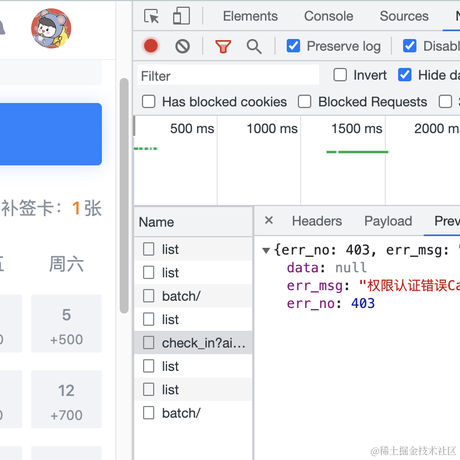 谁人沉默于2022-11-03 10:03发布的图片