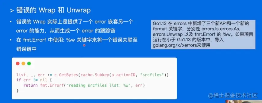 image-20230121182151516