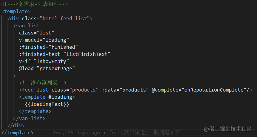 Vue implements waterfall flow layout - Moment For Technology