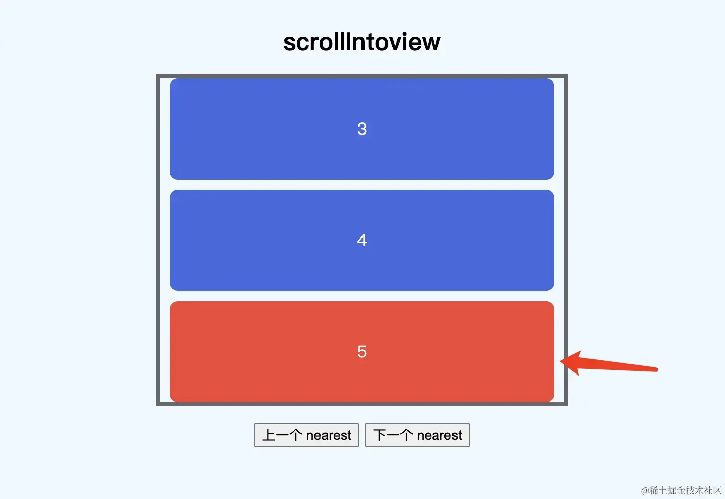 image-20230915200252916