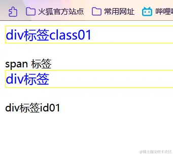 image-20211008160754321