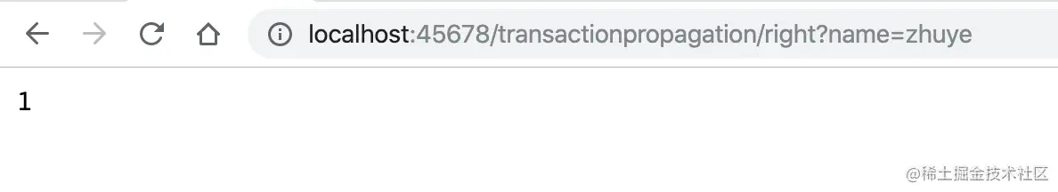 20%的业务代码的Spring声明式事务，可能都没处理正确