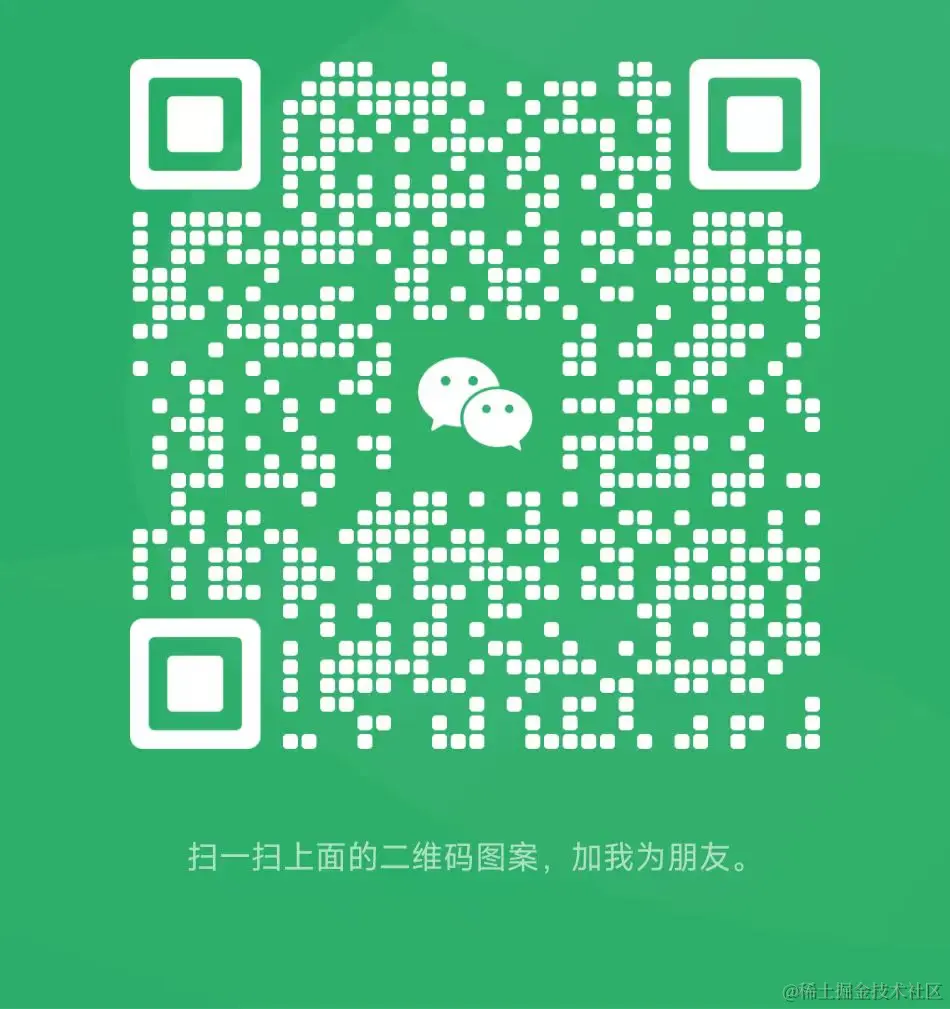 image-20231006155957129