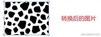 image-20230721084914587