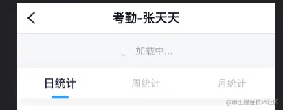 image-20220901112359444