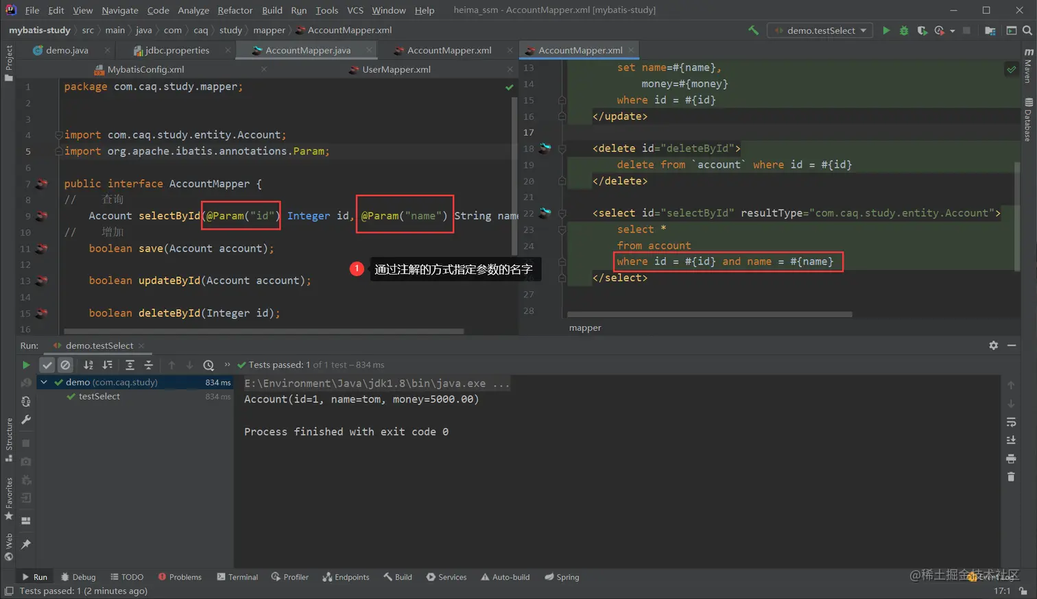 image-20220611164126249
