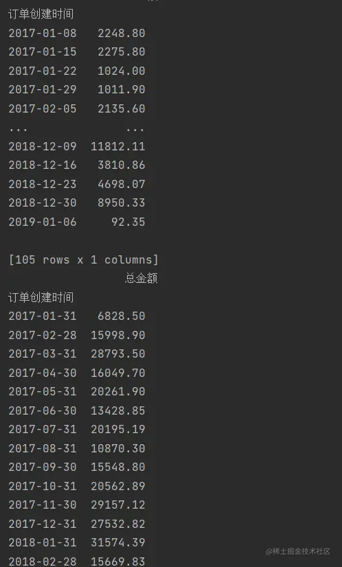 image-20211212113905454